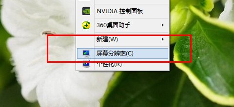 显示器提示输入不支持什么意思？