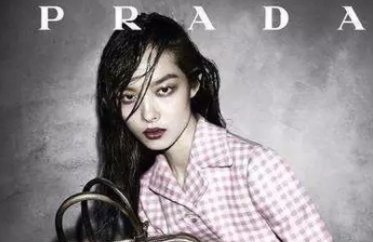 奢侈品中的蓝血和红血分别是指的什么?