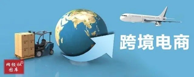 北京日上免税店客服电话