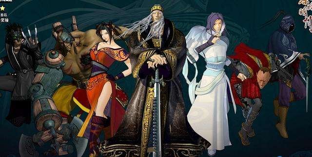 秦时明月中逆流沙是什么意思