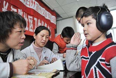 听力测试结果是29db是什么意思啊