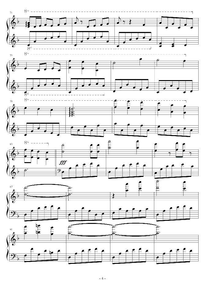 莎拉布莱曼的斯卡布罗集市的英文歌词和中文歌词。