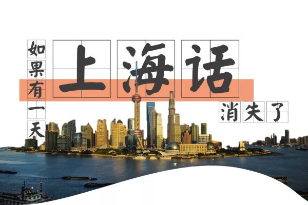 小巴辣子是什么意思