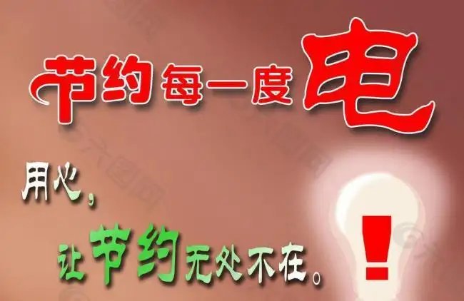 高温节电下的成都：逛商场如同密室逃脱、看恐怖片，四川为什么如此缺电？