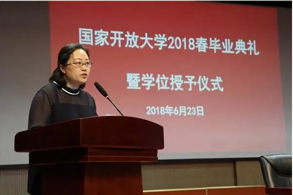 国开网考怎么考