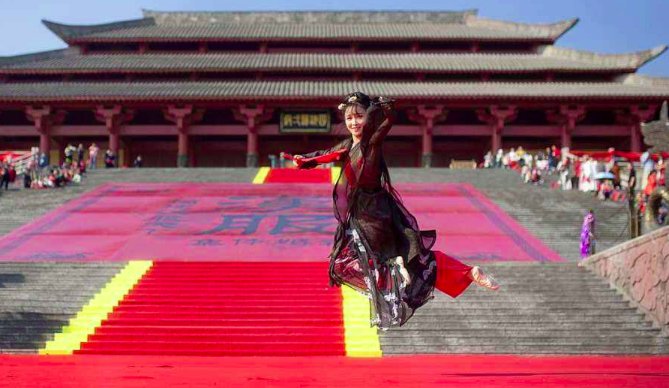 什么是礼乐制度？