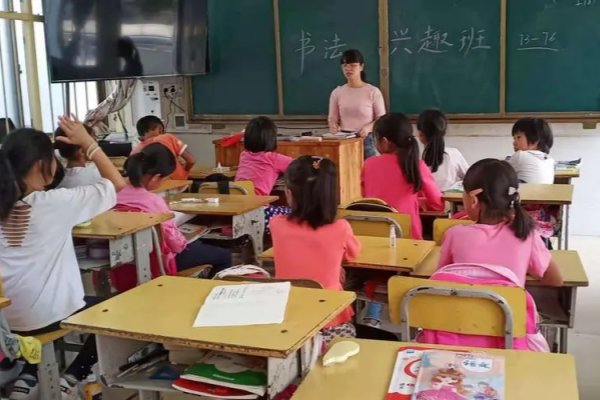 颠倒众生的意思