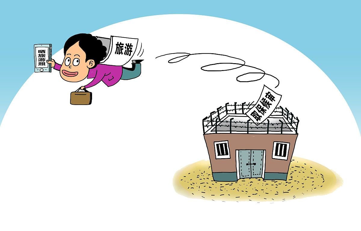 江西一企业家拆卸自购设备被拘,取保候审三年后警方撤案,究竟是怎么回事?