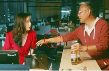 《流金岁月》陈道明为什么那么黑