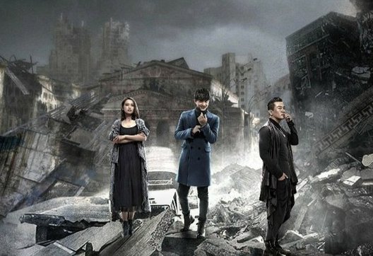 灵魂摆渡3结局是什么