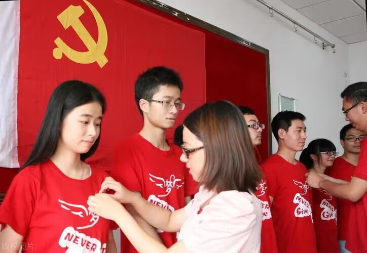 结合自身实际谈谈如何端正入党动机