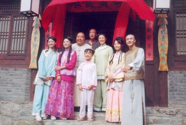 三宝医馆的剧情简介