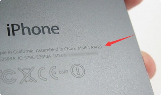 型号是a1429的手机是iphone几啊？