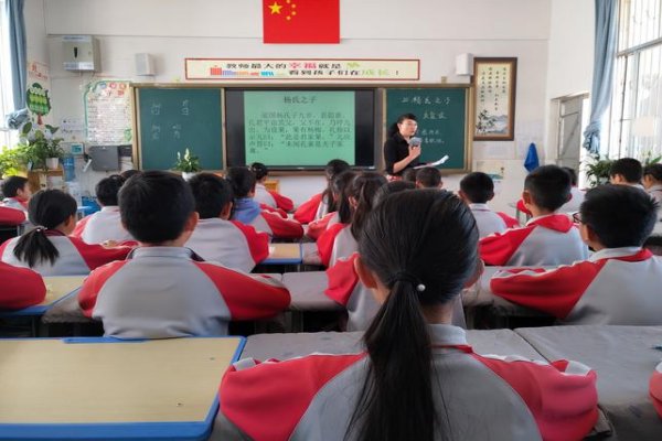 江山如画一时多少豪杰