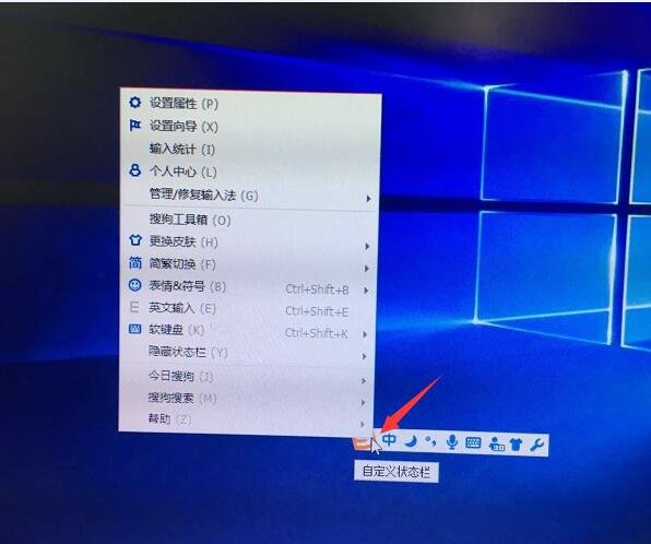 ﹏怎样在电脑中打出来？