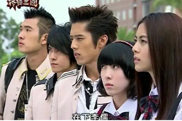 终极三国演员表全部