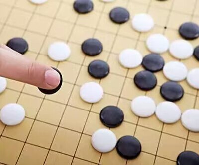 围棋提子规则