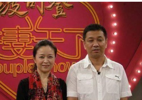 刘莉莉的老公是谁啊？