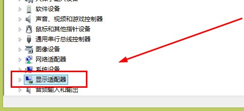 显示器提示输入不支持什么意思？