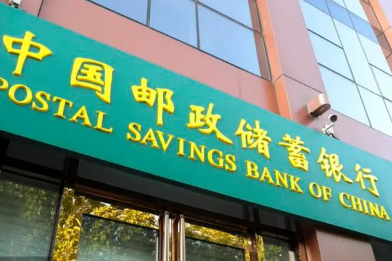 辛迪加贷款名词解释