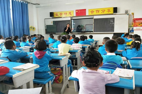 臭名昭著这个成语是什么意思