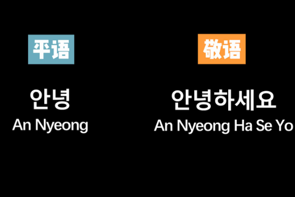 斯密达是什么意思啊