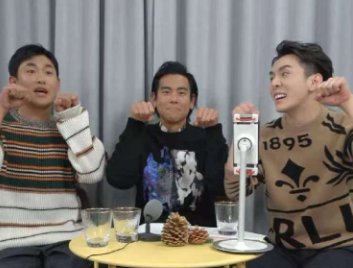 李佳琦直播间惊现彭于晏和王彦霖，为何有网友调侃他们是“奥利奥”？