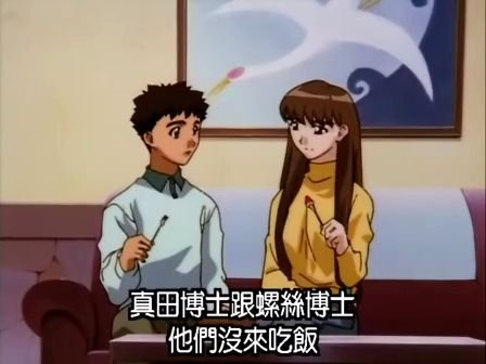 平行世界物语幻象战士的角色介绍