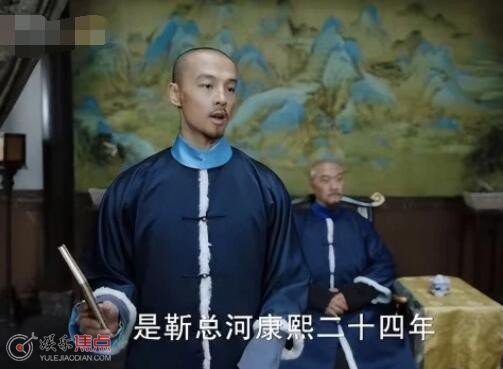 康熙为什么杀陈潢 天下长河陈潢犯了什么罪