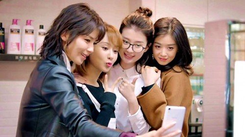 欢乐颂电视剧一共多少集