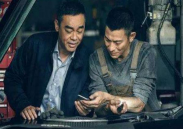 拆弹专家2刘德华怎么复活？