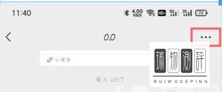 微信群怎么建立群组