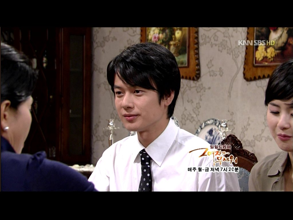 那女人很可怕的介绍