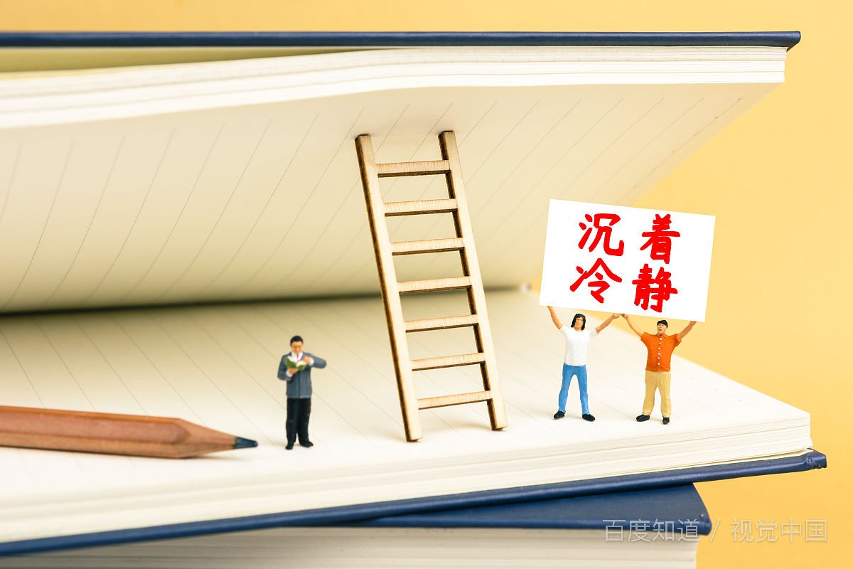 如何处理强行找你聊天的人？