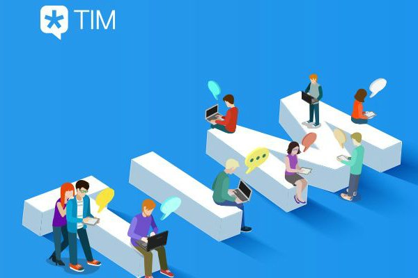 QQ显示TIM在线对方一定在使用电脑吗？