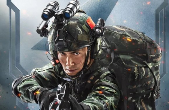 特战行动演员表