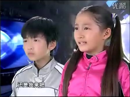 飘移少年的出处