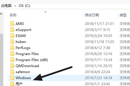 win10系统的自带语言包放到哪个文件