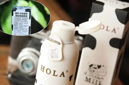 赫拉属于什么档次的护肤品？