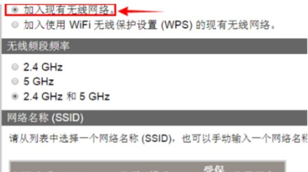 192.168.223.1惠普如何网络设置?