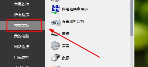 显示器提示输入不支持什么意思？