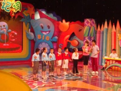 河北省少儿频道是哪个台？