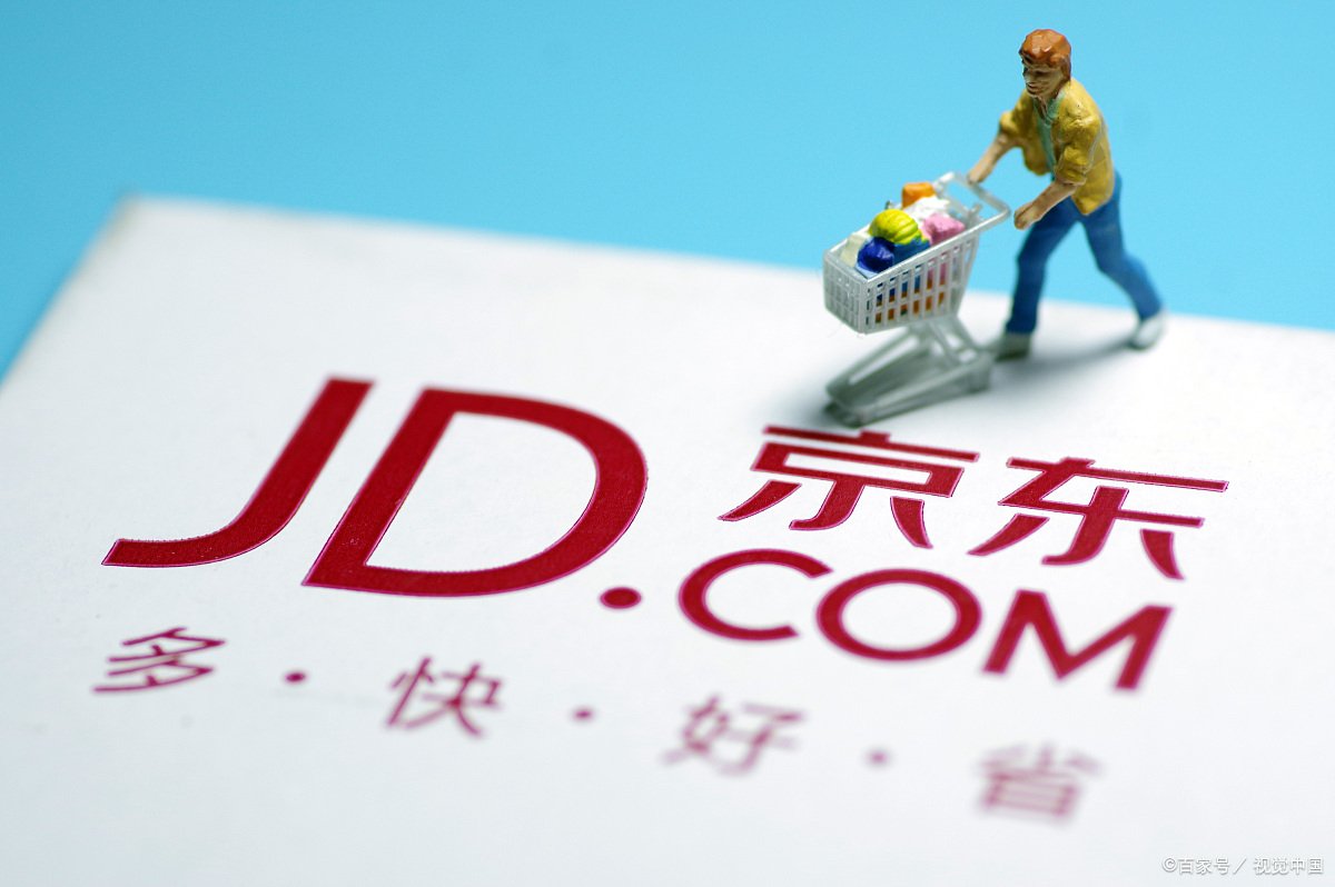 京东CEO徐雷退出媒体群，退出的原因是什么？