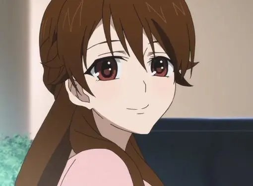 透子是什么意思啊