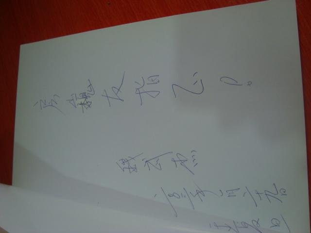 钱武杰的个人专辑