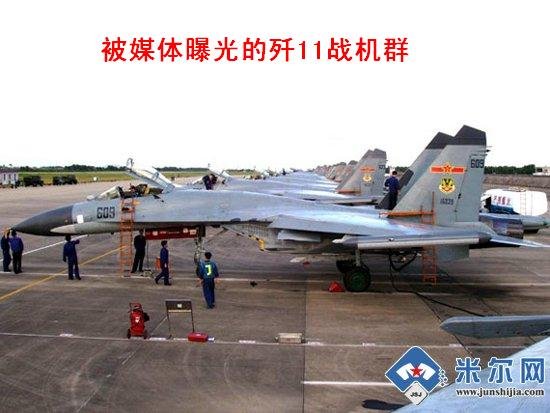 你好请间C868手机的密码是什么<出厂>