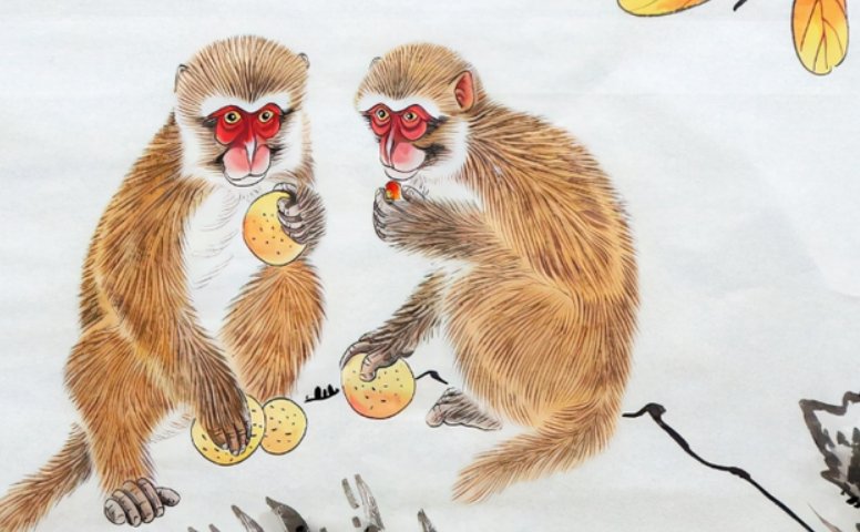 心存芥蒂打一个生肖