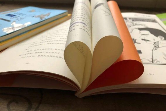 形容做事情考虑周全的句子