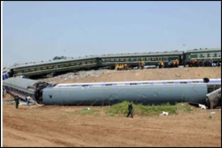 2008年发生了哪些大事？