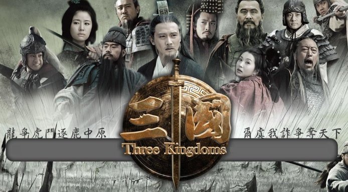 新三国演员表？